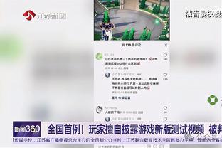 118论坛截图2